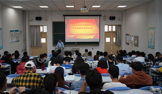 我校工程技術學院舉辦輔導員助理聘任會暨學生自律委員會成立會