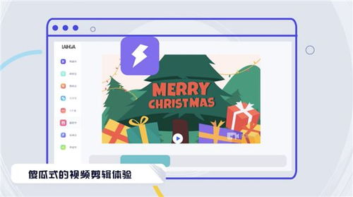 五維一體，來畫數(shù)字創(chuàng)意生態(tài)初長成 揭開國產軟件新篇章