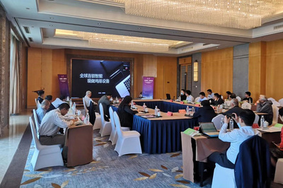 第五屆清華校友三創(chuàng)大賽長三角賽區(qū)淮安賽點 數(shù)字文化創(chuàng)意軟件開發(fā)引領創(chuàng)新風潮